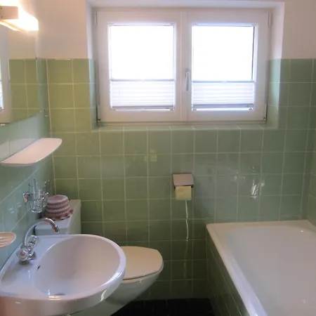شقة Galzigblick *